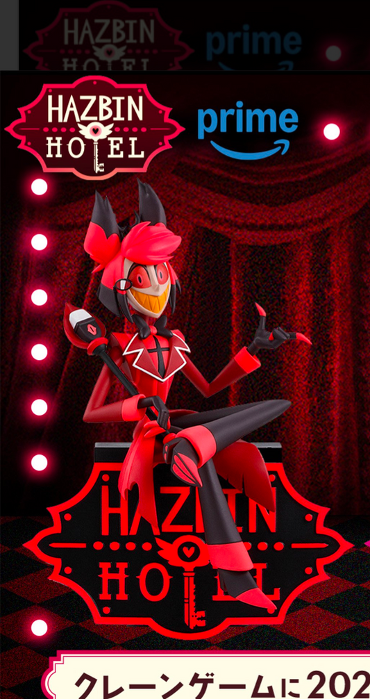 Welcome to Hazbin Hotel Monitor Top Figure Alastor Figure