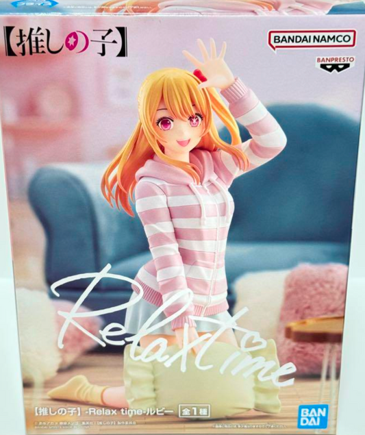 Oshinoko Relax time Figure Ruby