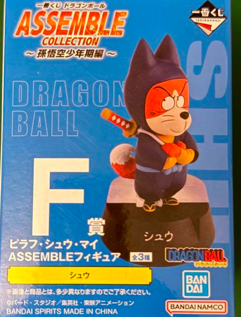 Ichiban kuji Dragon Ball Assemble Collection F prize Figure Yamcha Shu