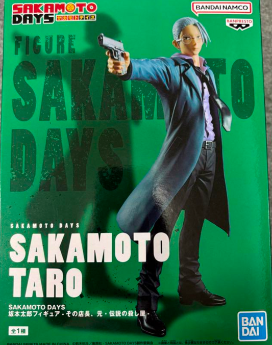 SAKAMOTO DAYS Vibration stars Figure Taro Sakamoto