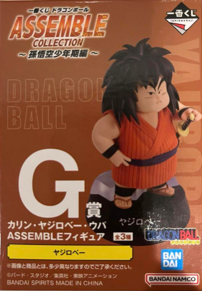 Ichiban kuji Dragon Ball Assemble Collection G prize Figure Yajirobe