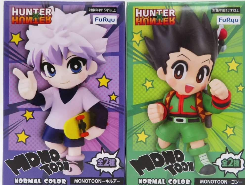 HunterxHunter MONOTOON Figure set Gon Killua Normal color