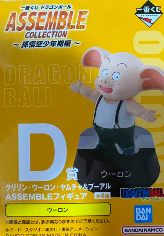 Ichiban kuji Dragon Ball Assemble Collection D prize Figure Woolong