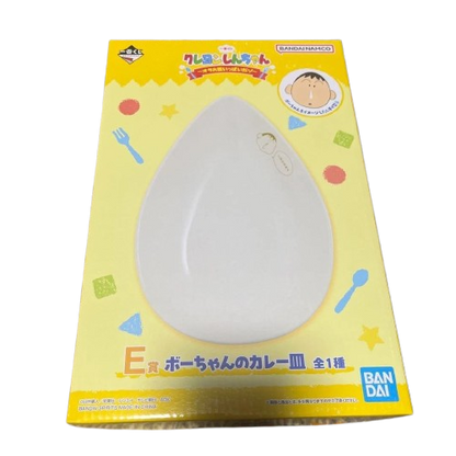 Ichiban Kuji Crayon Shin chan I'm full Prize E Bo-chan's curry plate