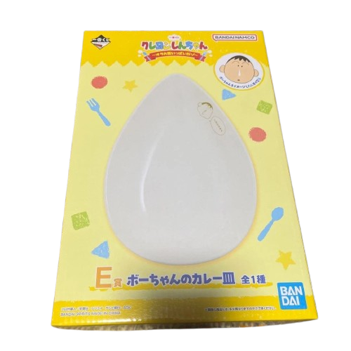 Ichiban Kuji Crayon Shin chan I'm full Prize E Bo-chan's curry plate