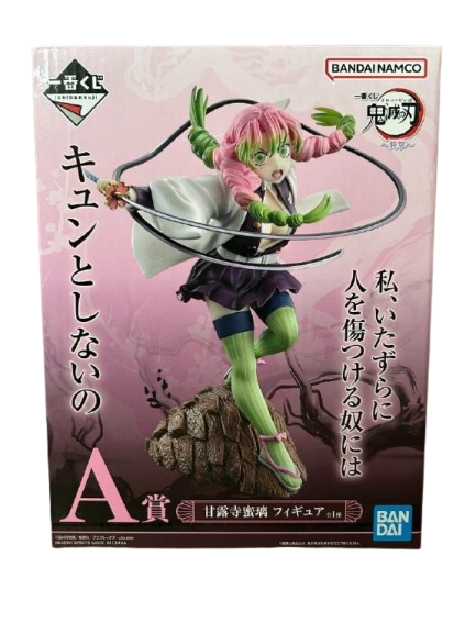 Ichiban Kuji Demon Slayer A Prize Kanroji Mitsuri Figure