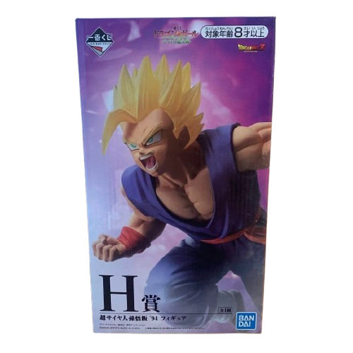 Dragon Ball Ichiban Kuji Figure H Prize Son Gohan New Japan