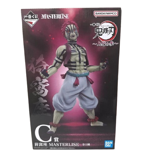 BANDAI Demon Slayer Kimetsu Ichiban Kuji Upper Rank Three Akaza Figure