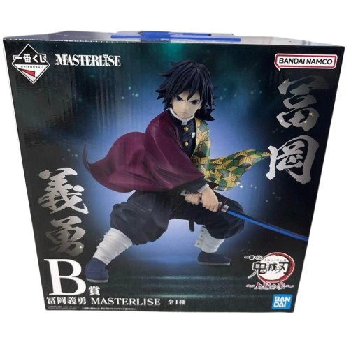 BANDAI Demon Slayer Kimetsu Ichiban Kuji Upper Rank Three Giyu Tomioka Figure