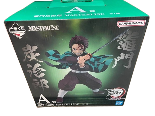 BANDAI Demon Slayer Kimetsu Ichiban Kuji Upper Rank Three Tanjiro Kamado Figure