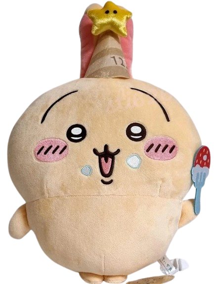 Usagi Birthday Plush Toy Extra Large Big [Chiikawa] 30cm