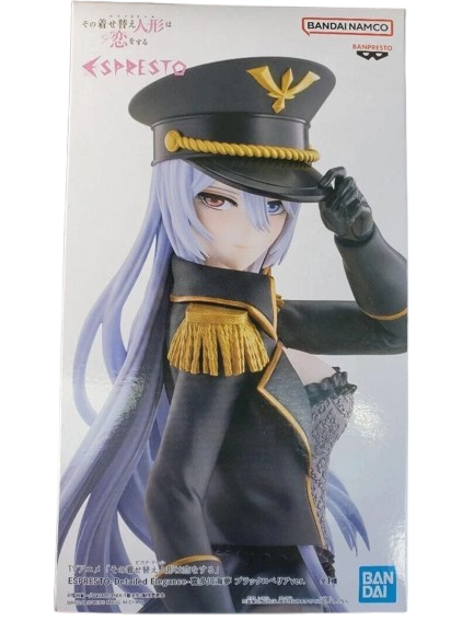 ESPRESTO My Dress-Up Darling Marin Kitagawa Black Lobelia ver. Figure Japan NEW