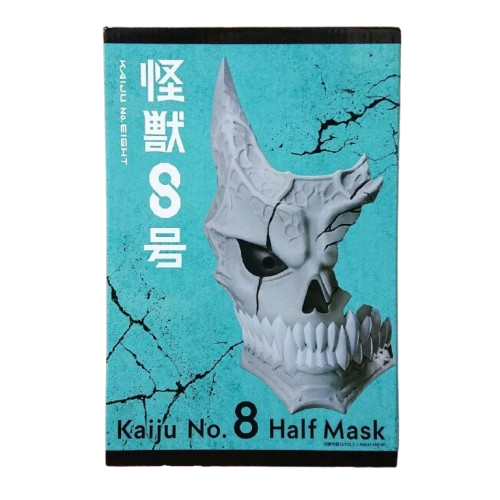 Kaiju No. 8 Figure half mask Figure New Japan