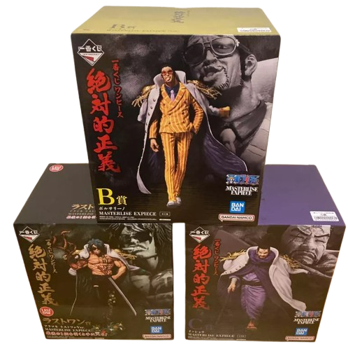 One Piece Ichiban Kuji Figure set Absolute Justice New Japan