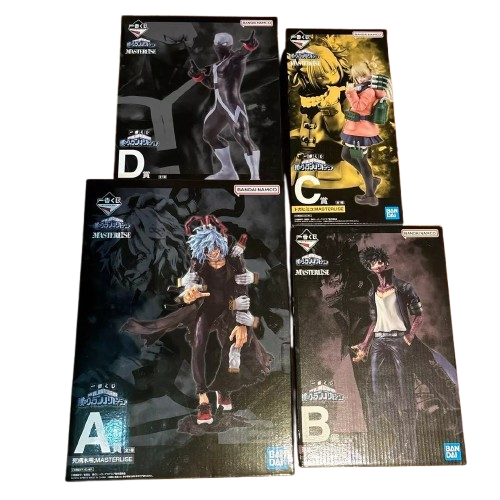 Bandai Ichiban Kuji My Hero Academia Villan Academia Figure set