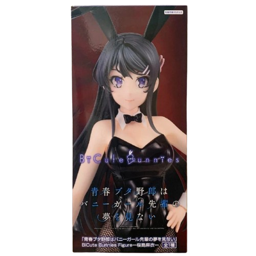 Mai Sakurajima Bunny Figure BiCute Bunnies Figure