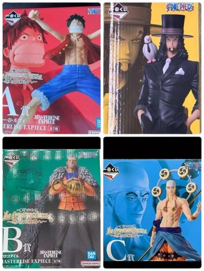 Dragon Ball Ichiban Kuji EX Kame Senryu no Braves Prize D MASTERLISE Gyu-Maou