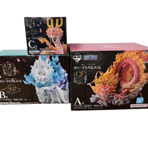 One Piece Ichiban Kuji EX Onigashima A B C Set Momonosuke Yamato