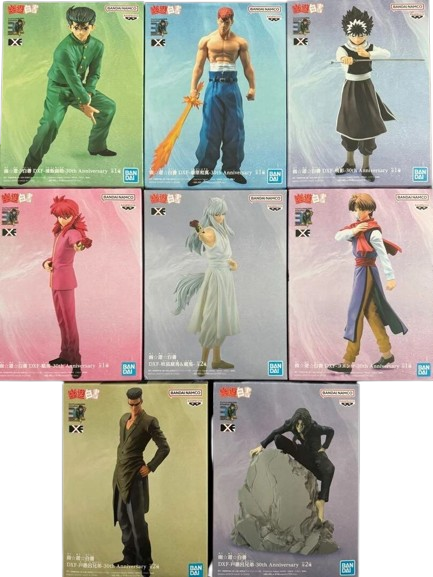 Yu Yu Hakusho DXF 30th Figure Complete set
