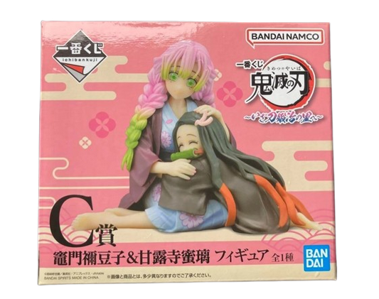 New Demon Slayer Ichiban Kuji C Prize Nezuko Kamado & Mitsuri Kanroji Figure