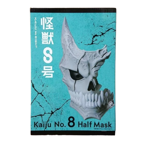 Kaiju No. 8 Figure half mask Figure New Japan