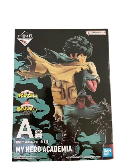 New Ichiban Kuji My Hero Academia Hiroaka A Prize Izuku Midoriya Figure