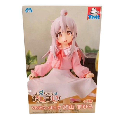 Onimai Mahiro Oyama Figure New Japan