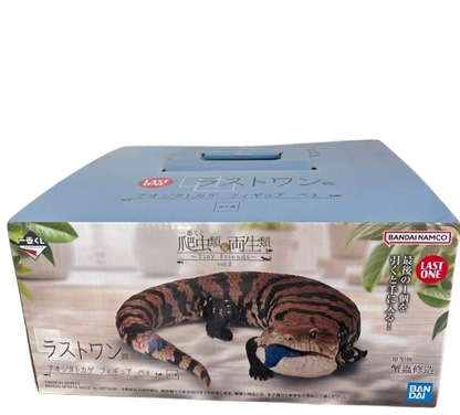 Ichiban Kuji Reptiles & Amphibians Tiny Friends Blue tongued skink Figure