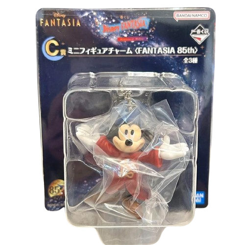 Ichiban Kuji Disney FANTASIA 85th Anniversary Memories Mini Figure Charm