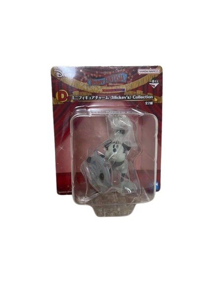 Ichiban Kuji Disney FANTASIA 85th Anniversary Memories Mini Figure Charm