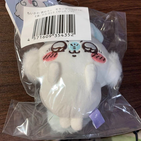 Chiikawa Momonga Darake Kuji E Prize Mascot 12cm Yattazo
