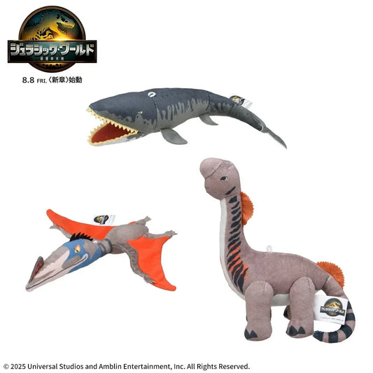 Jurassic World/Resurrected Land Plush Vol.1 set 8×17×14cm