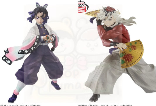 "Demon Slayer: Kimetsu no Yaiba" VIBRATION STARS-Douma- Kocho Shinobu Figure set