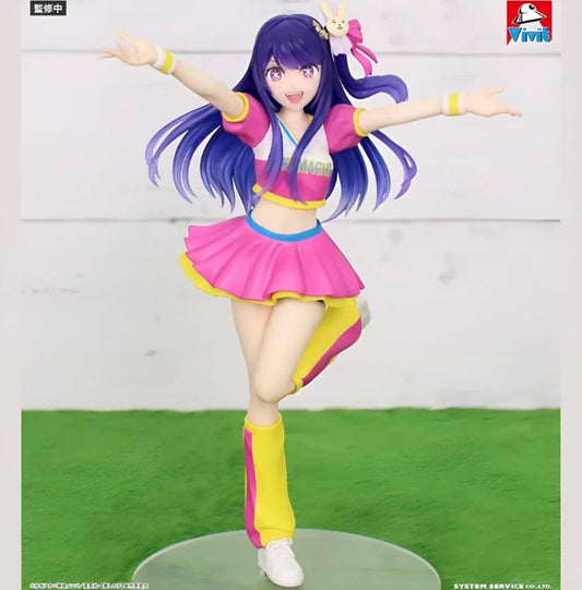 Oshinoko Vivit Figure Ai Hoshino Cheerleading Ver.