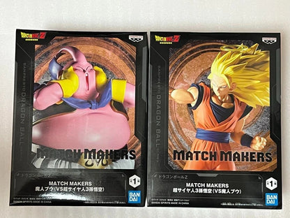 Dragon Ball Z Match Makers Majin Buu VS Super Saiyan 3 Son Goku set Figure