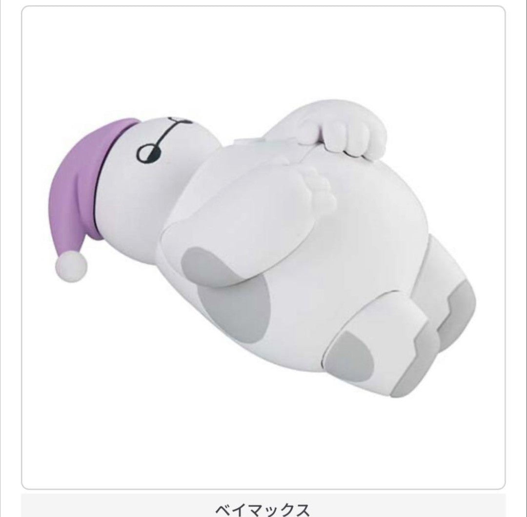 epi