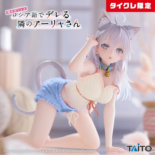 Alya Sometimes Hides Her Feelings in Russian Desktop Cute Cat Ear Figure Taito