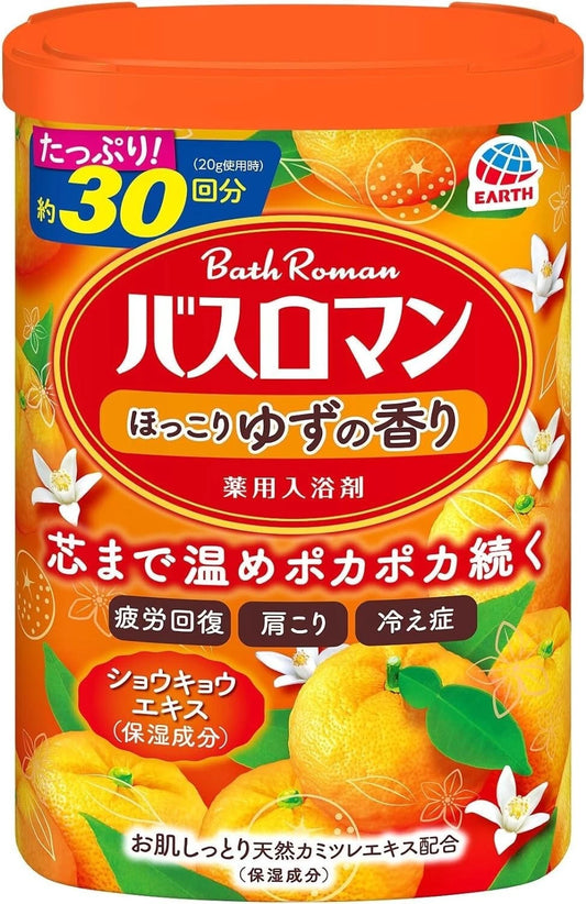 BATH ROMAN Japanese Bath Salt 600g Yuzu Japanese Cypress relax Japan