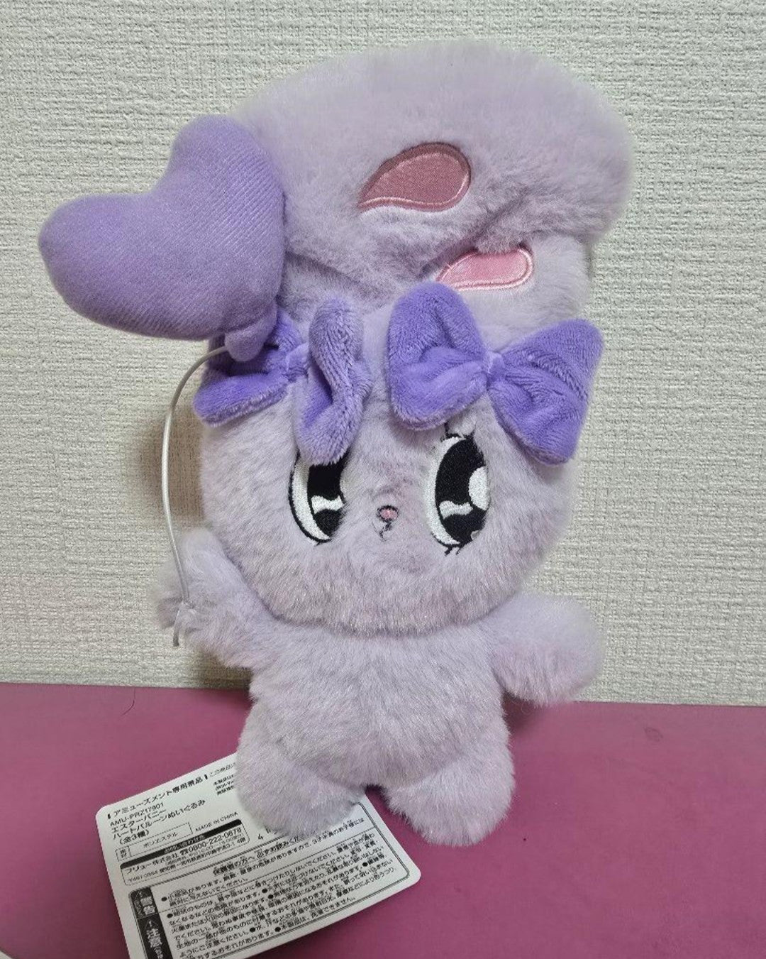 epi