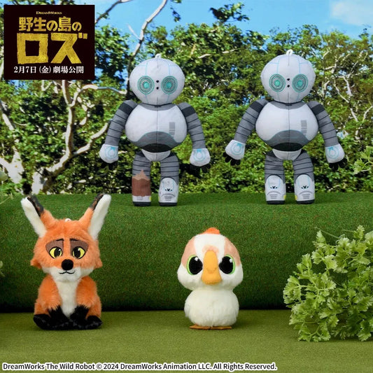 The Wild Robot Mascot Complete set 11cm New
