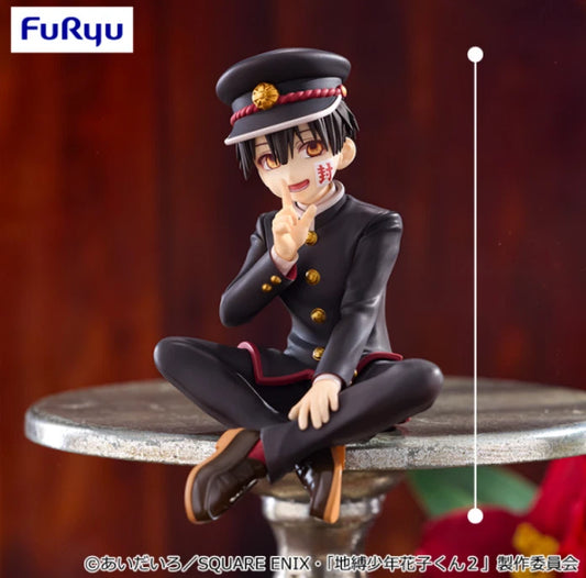 Toilet-Bound Hanako-kun Noodle Stopper Figure Hanako Kun