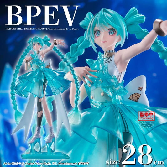 Hatsune Miku EVOLVE VOCALOID Clearluxe-EmeraldGem Figure