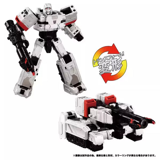 TAKARATOMY Transformers WKM-02 Energy Master Megatron