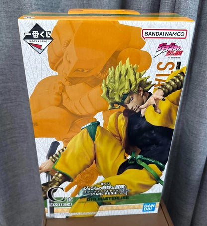 JoJo's Bizarre Adventure Stardust Crusaders STAND RUSH DIO Figure C
