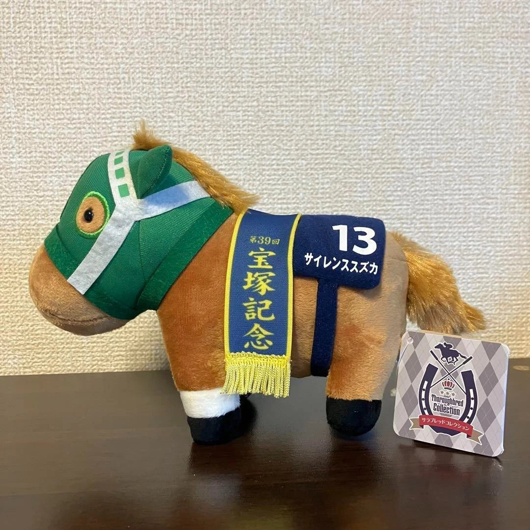 Thoroughbred Collection Silence Suzuka Plush Toy