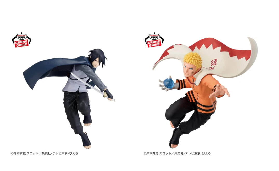 BORUTO NARUTO NEXT GENERATIONS VIBRATION STARS Figure set Sasuke Naruto