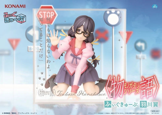 Monogatari Series Fig Cube Hanekawa Tsubasa