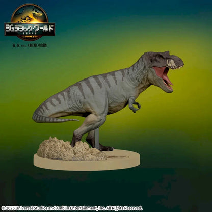 8/7 Jurassic World: Land of Resurrection ACT/CUT Premium Figure T.REX