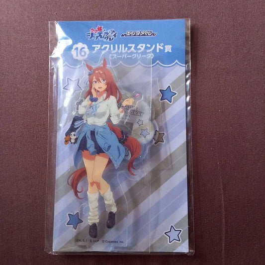 Uma Musume Cinderella Gray Kuji Acrylic Stand Super Creek