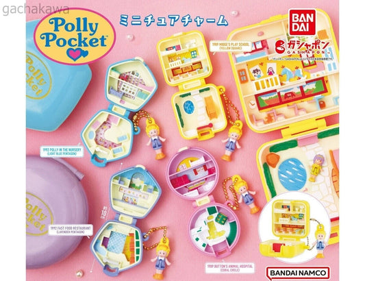 Polly Pocket Miniature Charm Capsule Toy Complete 4 Types set Gacha Gashapon